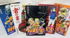 LCK様 リクエスト 2点 まとめ商品 - メルカリ