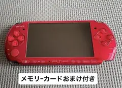 SONY PSP-3000 ラディアントレッド 本体　箱有　4GBメモリカード付