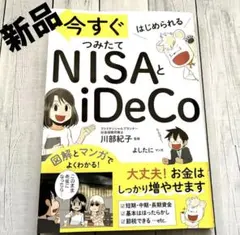 Item thumbnail for item fd1c0f00-813c-42ee-ab03-8a744206d158