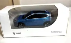 BYD 元 PLUS (ATTO 3) 1:64スケール ミニカー 青