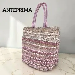 ANTEPRIMA アンテプリマ ワイヤーバッグ ハンドバッグ トート パリアR