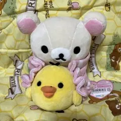 リラックマストア、キディランド限定あつめてぬいぐるみ コリラックマとキイロイトリ