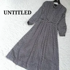 【アンタイトル】ジオメ柄 ボウタイワンピース ロング 洗える ウエストゴム 総柄