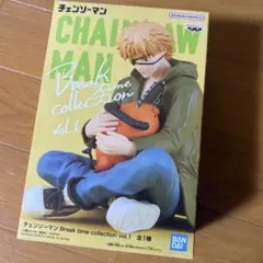 チェンソーマン Break Time Collection vol.1 新品