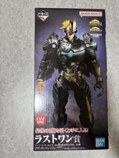 一番くじ 僕のヒーローアカデミア ラストワン賞 アーマード・オールマイト