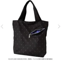 ポアール×ジョジョコラボ缶＆保冷バッグ 大阪限定2 - メルカリ