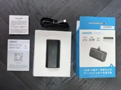 【未使用品】Anker Nano Power Bank 22.5W usb c