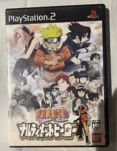 NARUTO ナルティメットヒーロー　PS2ソフト　パッケージ付