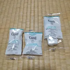 Curél 保湿トライアルセット