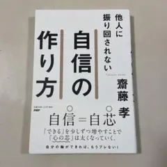 Item thumbnail for item 4df93ce3-0247-426e-ac57-ea8c15a3937d