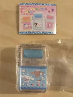 サンリオ　 ローラー付き消しゴム風キーホルダー　シナモン　シナモロール