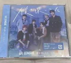 LIL LEAGUE 僕を探してた / LOCA CD
