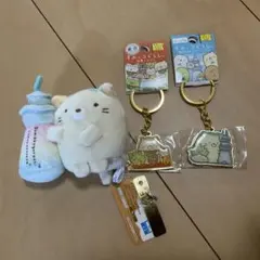すみっコぐらし　ねこ ぬいぐるみ　キーホルダーセット　東京限定