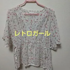 Item thumbnail for item a1c0c0ed-6777-47db-bc05-9d7edf45ace4