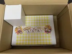 P丸様。「ぴーちゃんのらてじかん！。」オリジナルラテグラスセット