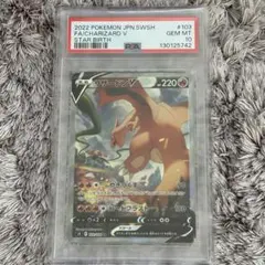 ポケ （ヤマトでしたら嬉しいです。様 リクエスト 2点 まとめ商品