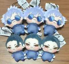 呪術廻戦　ちょぴぬいぷち　五条悟　夏油傑　6点セット　マスコット