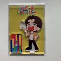俳協フェス アクスタ 狩野翔