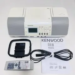2026年最新】ケンウッド CLX-30 CDプレーヤー/パーソナルオーディオ