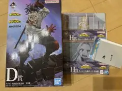 ヒロアカ 一番くじ D賞 ステイン - メルカリ