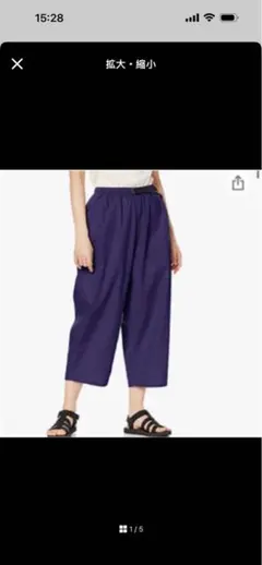 Item thumbnail for item deea9a02-bce4-4ef1-8e64-99d7bbb556e9