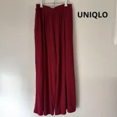 UNIQLO ユニクロ　ルームパンツ　ルームウエア　部屋着　パンツ　ジーユー