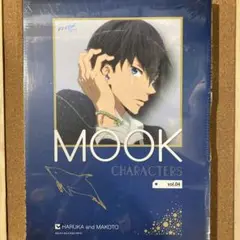 Free! 橘真琴 アクリルチャームセット（２個入り）　アクキー 今橘真琴 スタンドアクリルチャーム 「映画 ハイ☆スピード