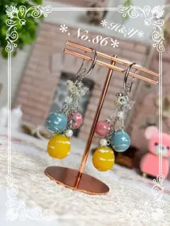 Item thumbnail for item 7981eeba-b148-4026-99e0-22d3a56a31cd