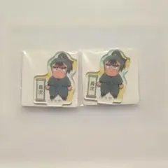 即日発送★[中在家長次]ミニアクリルスタンド2個セット