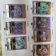 Item thumbnail for item 09b76e74-fde0-4afa-801f-3c89b99fec87