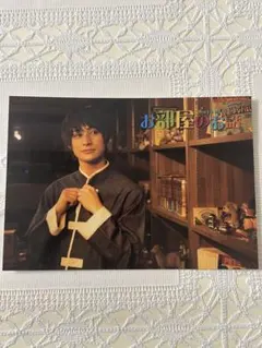 2025年最新】高崎翔太 チェキの人気アイテム - メルカリ