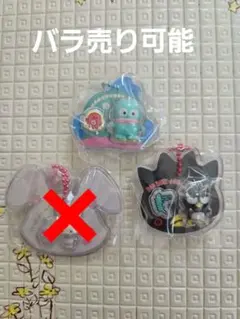 サンリオパッケージチャーム　バラ売り可能