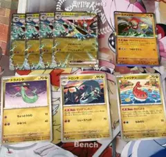 Item thumbnail for item 9e462af1-619d-454f-97c9-ca27c6ba80a2