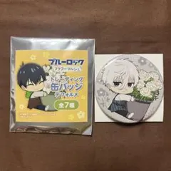 2026年最新】凪誠士郎 缶バッジの人気アイテム - メルカリ