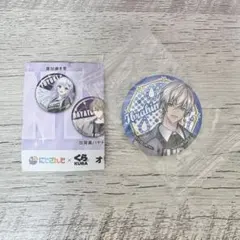 にじさんじ ×くら寿司 イブラヒム 缶バッジ