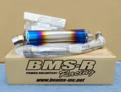 シグナス グリファス SEJ4J ビームス R-EVO ステン フルエキマフラー