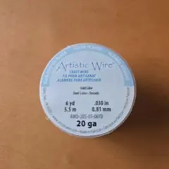 Artistic Wire 20ga 0.81mm ゴールドカラー