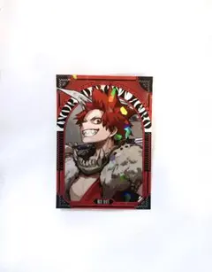 最強ジャンプ 付録 ステッカー 切島鋭児郎