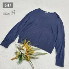 【ジーユー】GU レディース Vネックセーター ニット ネイビー S ●