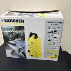 KARCHER 高圧洗浄機 K 2.020 中古/動作品 2025年最新】KARCHER K2 020の人気アイテム - メルカリ