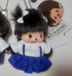 2025年最新】海外限定 モンチッチの人気アイテム - メルカリ