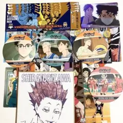 ハイキュー!! グッズセット