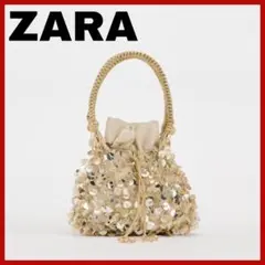完売品 ザラ ビーズ ミニ バケットバッグ 2way ショルダー ビジュー