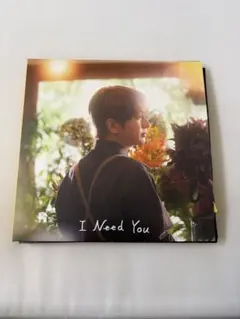 2026年最新】nissy i need youの人気アイテム - メルカリ