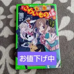 Item thumbnail for item 14775952-b82f-4032-8a88-6cf4ea7d290b