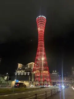 taoki様　専用ページ