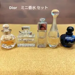 Dior ミニ香水セット 5本