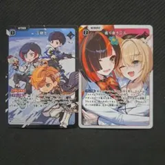 kob様 リクエスト 3点 まとめ商品