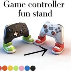 ゲームコントローラー　靴型スタンド　ホルダー