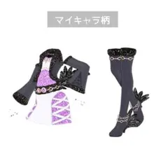 ユニバースクイーンキラッと/ワンピ・シューズ